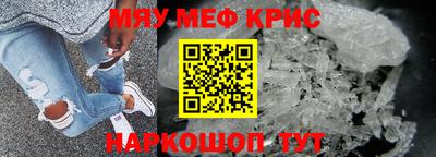 твердый Ставрополь