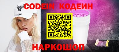 твердый Ставрополь