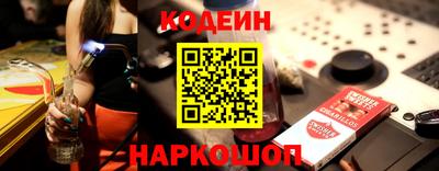 PSILOCYBIN Среднеуральск