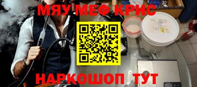 PSILOCYBIN Среднеуральск