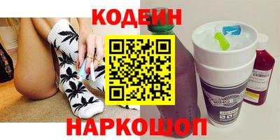 PSILOCYBIN Среднеуральск