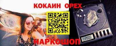 PSILOCYBIN Среднеуральск