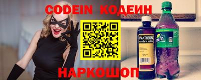 PSILOCYBIN Среднеуральск
