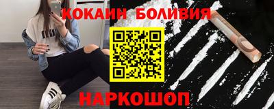 PSILOCYBIN Среднеуральск