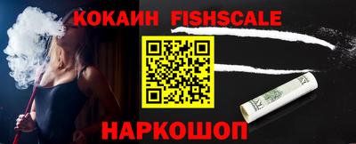 PSILOCYBIN Среднеуральск