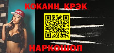 твердый Ставрополь