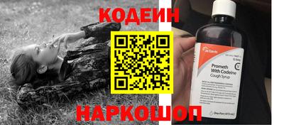 PSILOCYBIN Среднеуральск