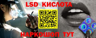 PSILOCYBIN Среднеуральск