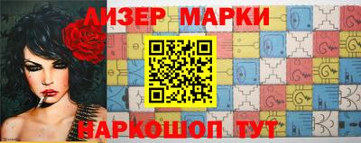 твердый Ставрополь
