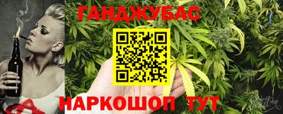 твердый Ставрополь