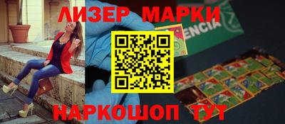PSILOCYBIN Среднеуральск