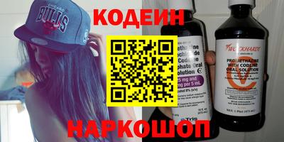 меф VHQ Старая Купавна