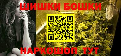 меф VHQ Старая Купавна