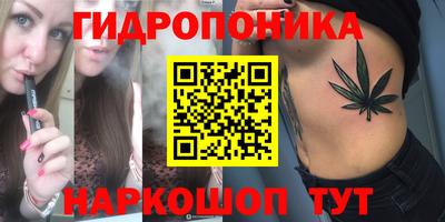 меф VHQ Старая Купавна
