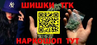PSILOCYBIN Среднеуральск