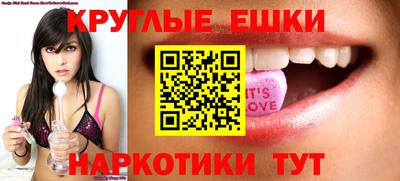 PSILOCYBIN Среднеуральск