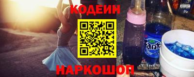 PSILOCYBIN Среднеуральск