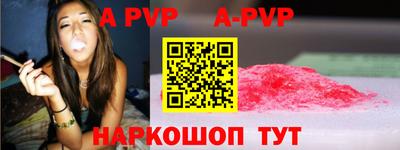 твердый Ставрополь