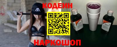 PSILOCYBIN Среднеуральск