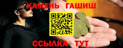 PSILOCYBIN Среднеуральск