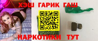 твердый Ставрополь