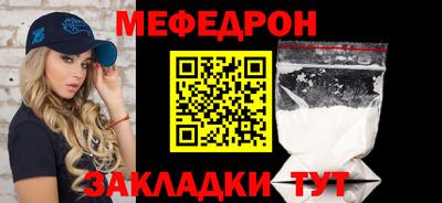 твердый Ставрополь