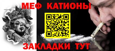 твердый Ставрополь