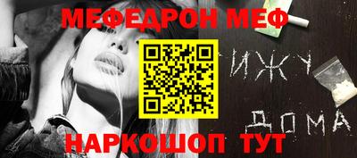 твердый Ставрополь